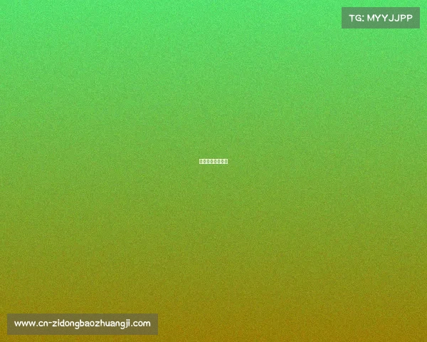 上港亚冠比赛结果