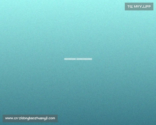 中国女排赛事世锦赛 中国女排赛事世锦赛赛程表