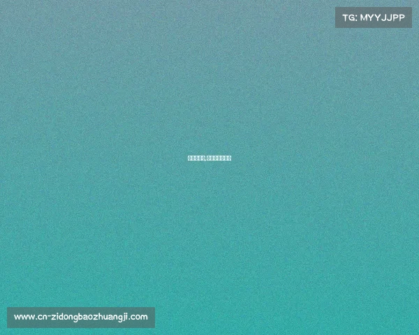 隋文静赛事,隋文静教练是谁