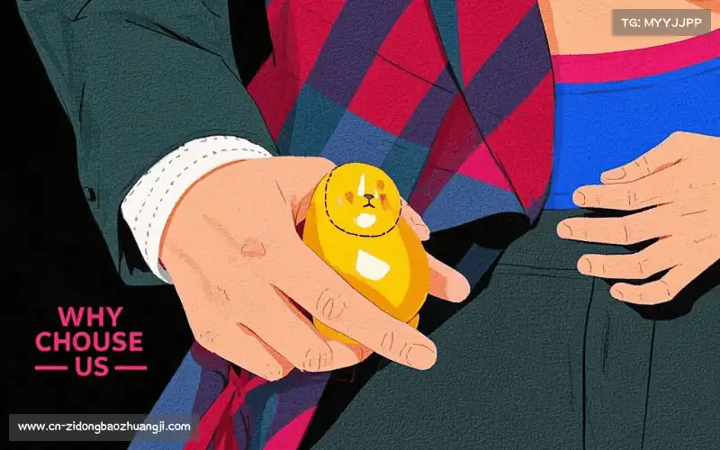 行业领先的理由